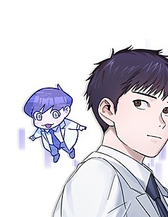 A.I. 医生,A.I. 医生漫画
