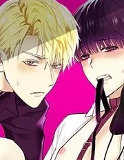 耻辱应用程序,耻辱应用程序漫画