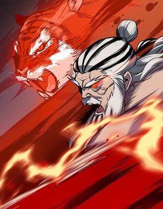 重生不良少教主,重生不良少教主漫画