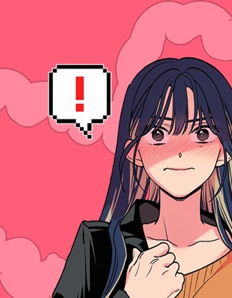 待定义的关系,待定义的关系漫画