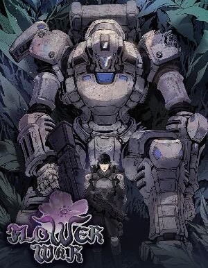 Flower War,Flower War漫画
