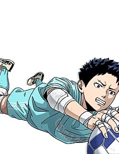 黄金守门员,黄金守门员漫画