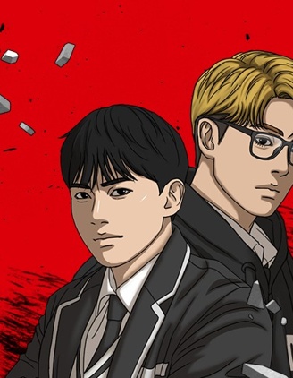 囧途人生2,囧途人生2漫画