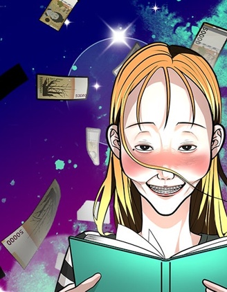 浪漫诅咒,浪漫诅咒漫画
