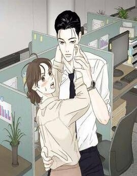 李小姐明天也要上班,李小姐明天也要上班漫画