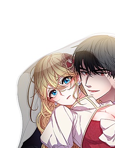 掠食者的契约夫人,掠食者的契约夫人漫画