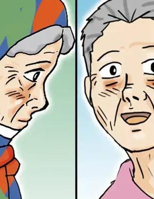 我爱你,我爱你漫画
