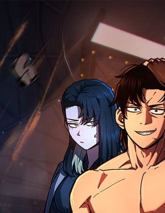无能之战,无能之战漫画