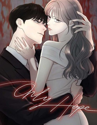 唯一的希望,唯一的希望漫画