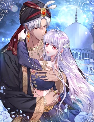 月痕,月痕漫画
