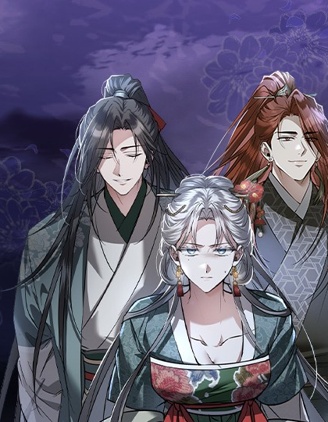 浴火重生:黑狼的秘密新娘,浴火重生:黑狼的秘密新娘漫画