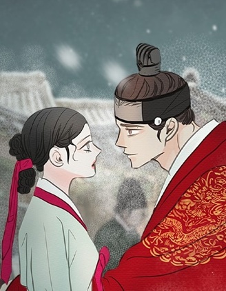 与王夜行,与王夜行漫画