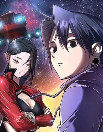 宇宙天魔 3077,宇宙天魔 3077漫画