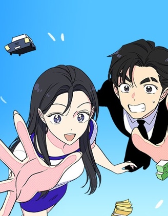 主宰人生,主宰人生漫画